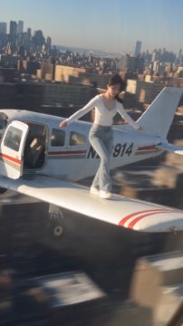 Wing Backflip Illusion